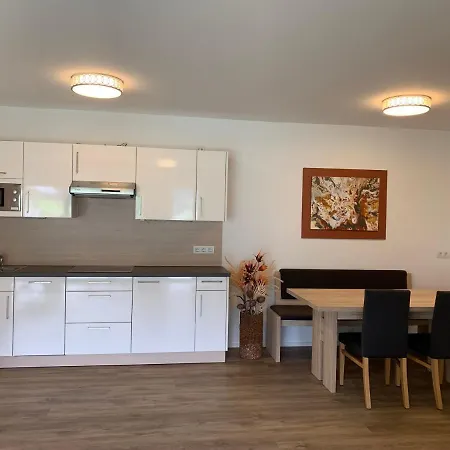 Siri Zentrum Mit Garten アパート *